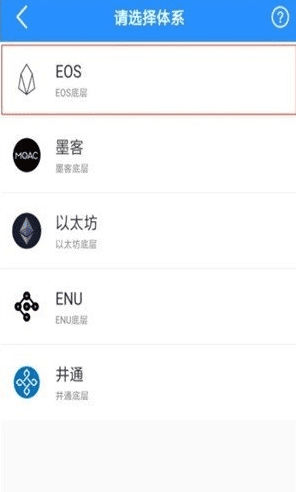 topay钱包app下载官网最新版-topay钱包app下载官网手机版v5.9.0-第1张图片-币安app下载