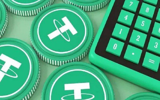 usdt/泰达币交易软件下载_usdt/泰达币交易平台官网下载-第1张图片-币安app下载