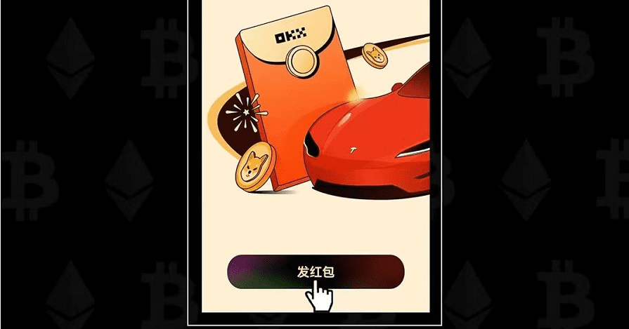 binanceapp官方下载最新版_binance全新版本下载v1.33-第3张图片-币安app下载