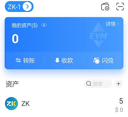 TP钱包如何配置Poriot网络并添加USDT代币-第8张图片-币安app下载