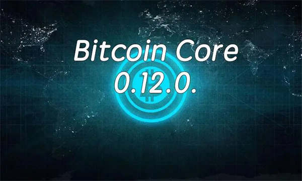 core币今日价格行情 Core币什么时候上主网-第1张图片-币安app下载