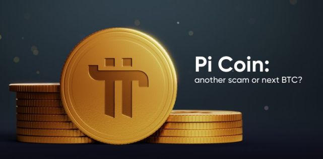 Pi浏览器app下载_Pi浏览器最新版本1.6.1下载-第1张图片-币安app下载