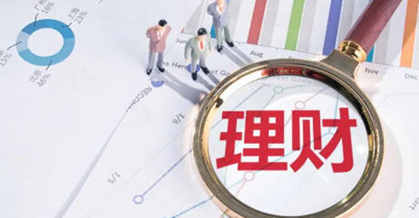 理财产品错过赎回期怎么办-第1张图片-币安app下载