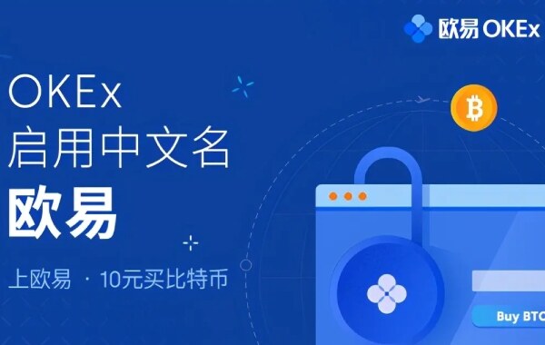 binanceapp官网下载-binance交易所app|安卓免费版V6.1.3-第1张图片-币安app下载