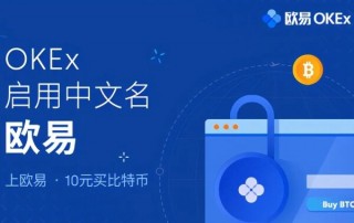 binanceapp官网下载-binance交易所app|安卓免费版V6.1.3