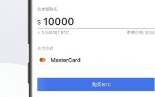 交易所app下载官网易欧下载 易欧官方比特币交易软件v2.13下载