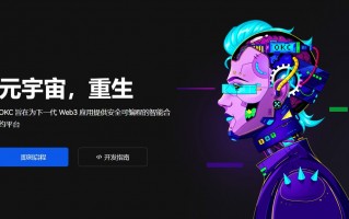 【binanceapp官方下载v8.1.7】binance虚拟币交易app最新版本