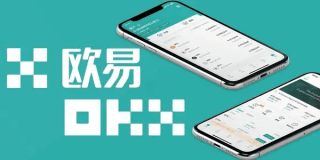 binanceapp官方下载最新版_binance全新版本下载v1.33