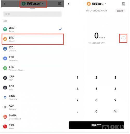 如何购买shib币？shib购买全教程-第2张图片-币安app下载