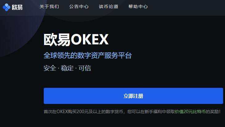 Dog币价格今日行情_dog狗狗币最新价格消息-第3张图片-币安app下载
