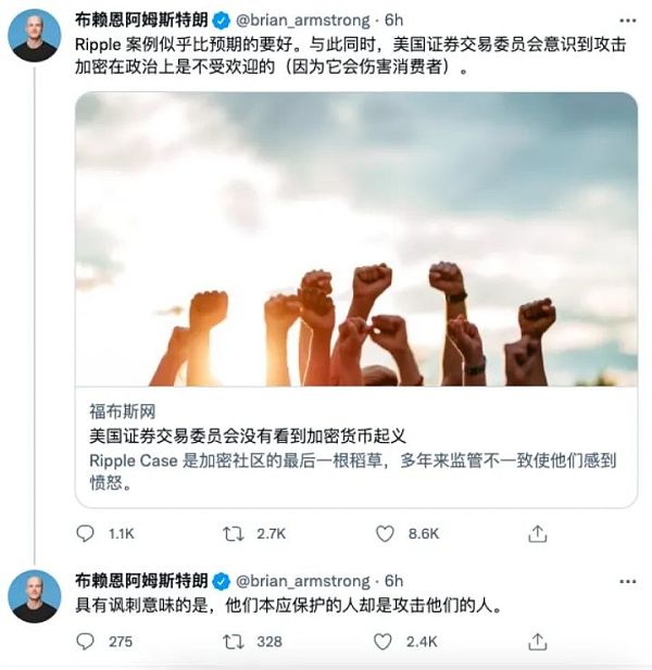 美财政部拟赋权SC监管稳定币 - SC不透明管制掀起加密业反抗风暴-第1张图片-币安app下载