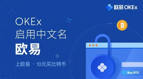 binanceapp最新版下载iOS链接_binance交易所app下载官网官网交易平台-第1张图片-币安app下载