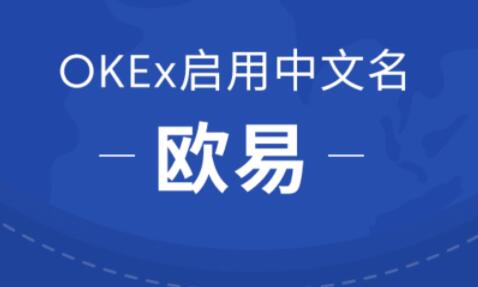 binance安卓版官网下载app-binance手机版交易平台下载-第1张图片-币安app下载