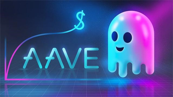 一个AAVE币价值多少人民币-第1张图片-币安app下载