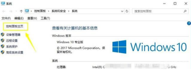 binance如何切换DNS，提升网络稳定性-第1张图片-币安app下载