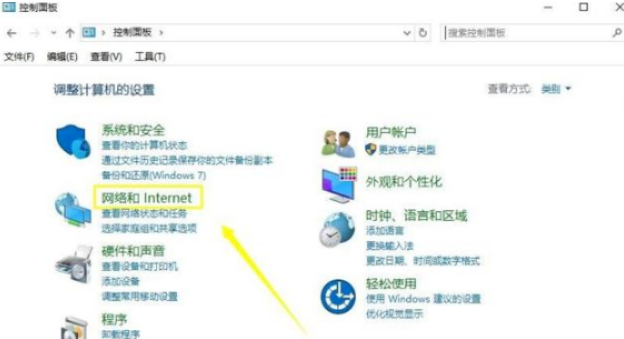 binance如何切换DNS，提升网络稳定性-第2张图片-币安app下载