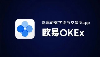 binance交易所打不开怎么办 binance交易所官网进不去解决 ***