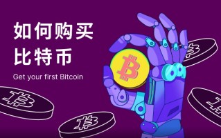 binanceouyi手机版下载 2023安全可靠的交易所