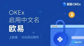 binanceapp最新版下载iOS链接_binance交易所app下载官网官网交易平台