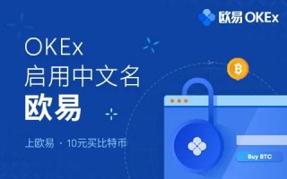 交易所app下载官网binance_交易所app下载官网binance官网app下载_最新版v6.1.15