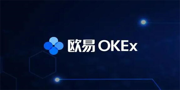 binanceoke官网-okebinance客户端下载-第3张图片-币安app下载 binanceoke官网-okebinance客户端下载-第3张图片-币安app下载