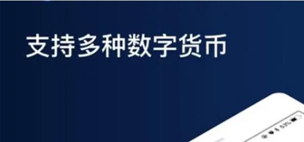 芝麻开门app官网下载_芝麻开门app官方下载最新版-第3张图片-币安app下载