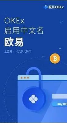 芝麻开门下载最新版本_芝麻开门app官方下载6.1.20版本-第2张图片-币安app下载
