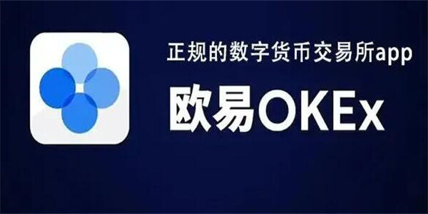 binance交易所-binanceAPP官网下载最新-第2张图片-币安app下载