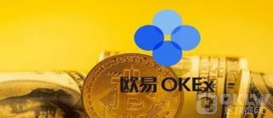 binance|OKX交易所返佣|binance交易所手续费-第3张图片-币安app下载