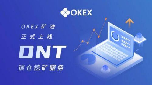 binance交易平台应用下载_binance交易平台app下载-第1张图片-币安app下载