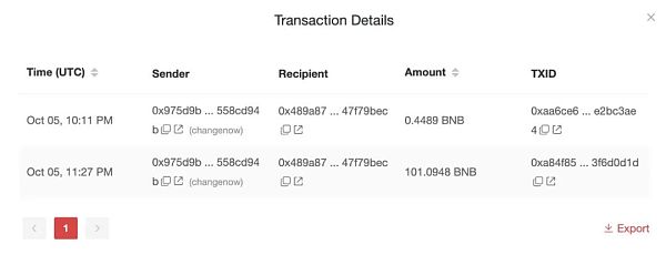 BNB CrossChain Bridge 被黑简析-第6张图片-币安app下载