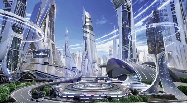 2023年元宇宙五大趋势已定 如何夺得先机？-第1张图片-币安app下载