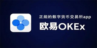 binance安卓版最新版下载官网-binanceOKE官网怎么下载