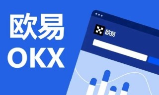 binance下载-binance安卓版-binance官方下载v6.1.22最新版