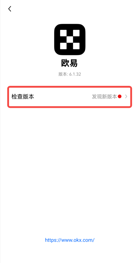 2023usdt钱包app安卓下载(usdt钱包最新3月版v6.4.0)-第5张图片-币安app下载
