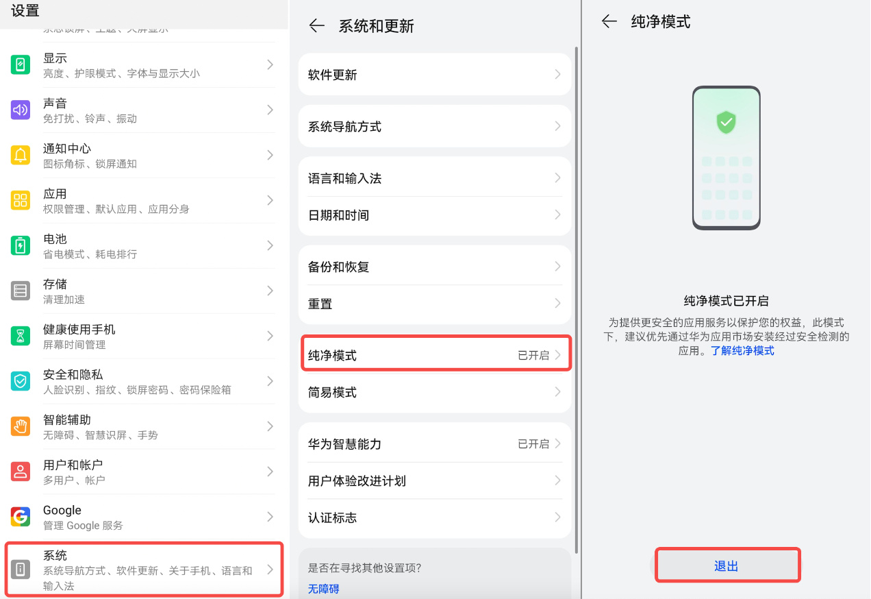 USDT钱包app下载安卓链接_USDT钱包支付升级版官网下载-第4张图片-币安app下载