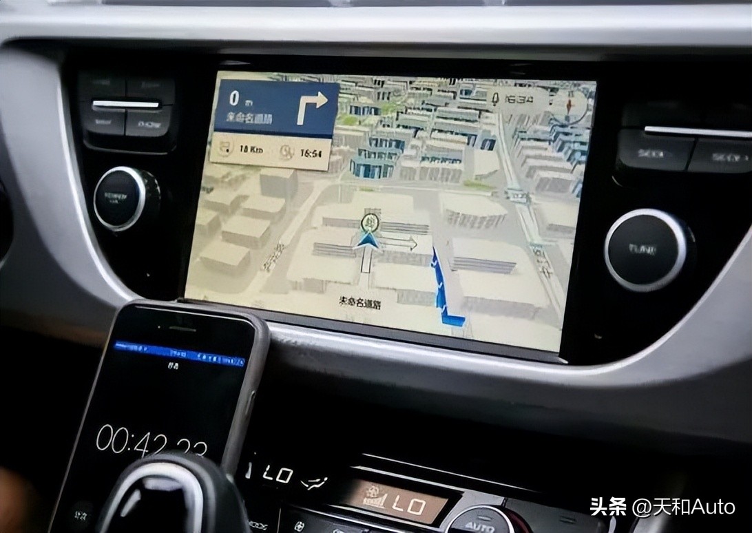 高德地图测距功能在哪（高德地图测距功能在哪里打开）-第3张图片-币安app下载