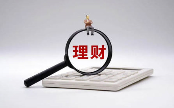 理财风险R1到R5是什么意思-第1张图片-币安app下载