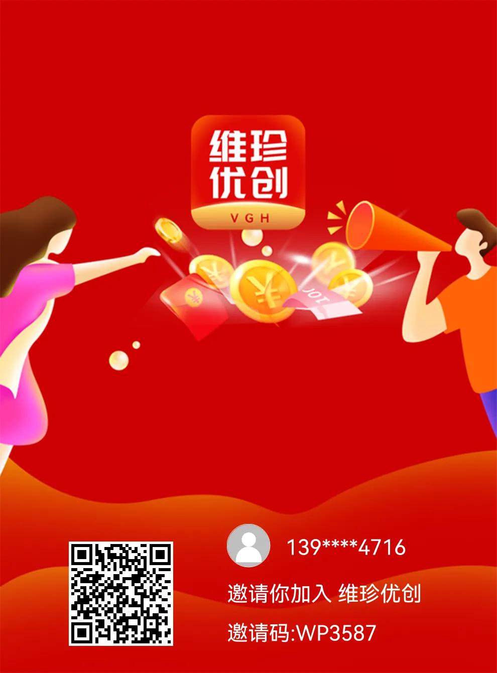 学生在家怎么安全赚钱（学生在家怎么安全赚钱呢）-第1张图片-币安app下载