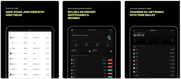 okb钱包app官方下载安装 okb钱包下载官网最新版本-第5张图片-币安app官方下载最新版
