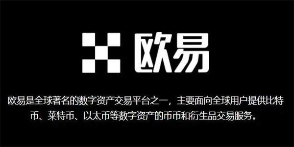 okb钱包app官方下载安装 okb钱包下载官网最新版本-第7张图片-币安app官方下载最新版