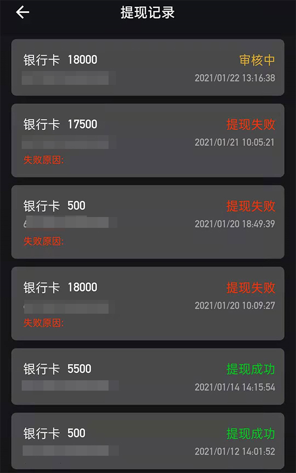 股票训练营骗局（股票训练营骗局是真的吗）-第3张图片-币安app下载