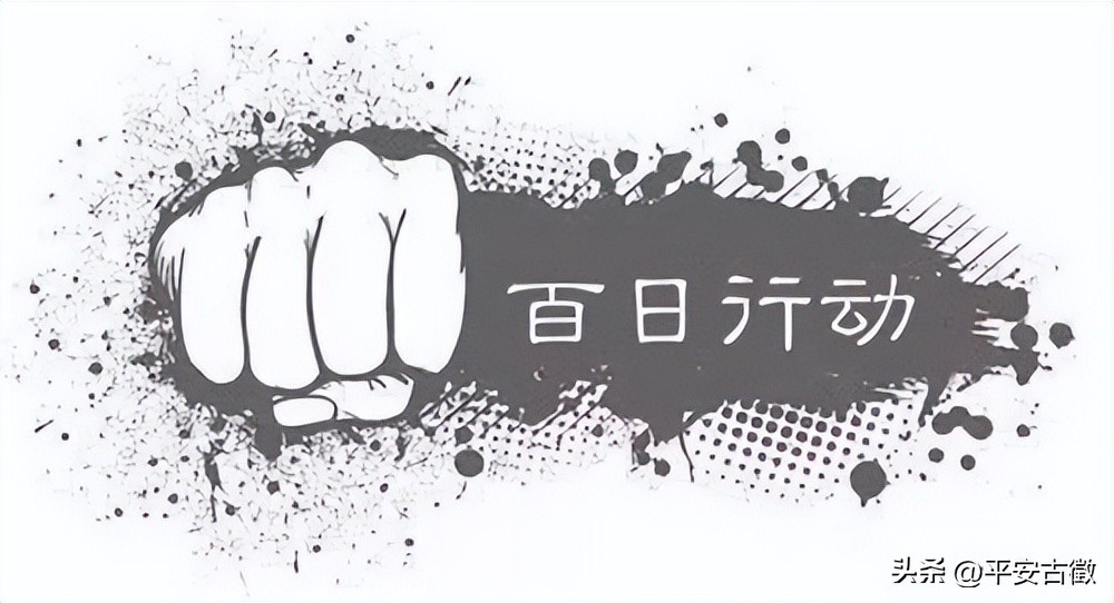 带赚钱导师（导师带人赚钱是真的吗）-第1张图片-币安app下载