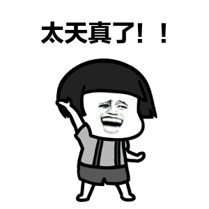 带赚钱导师（导师带人赚钱是真的吗）-第4张图片-币安app下载