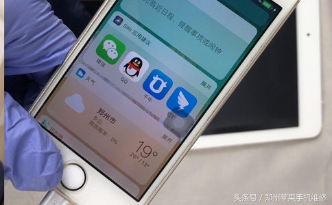 ipad不能充电（ipad闲置太久充不了电）-第4张图片-币安app下载