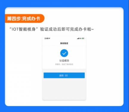 长沙健康码小程序（长沙的健康码小程序）-第13张图片-币安app下载