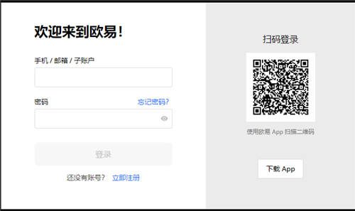 华为怎么下载binance交易平台(v6.1.14)|以太坊下载官网-第4张图片-币安app下载