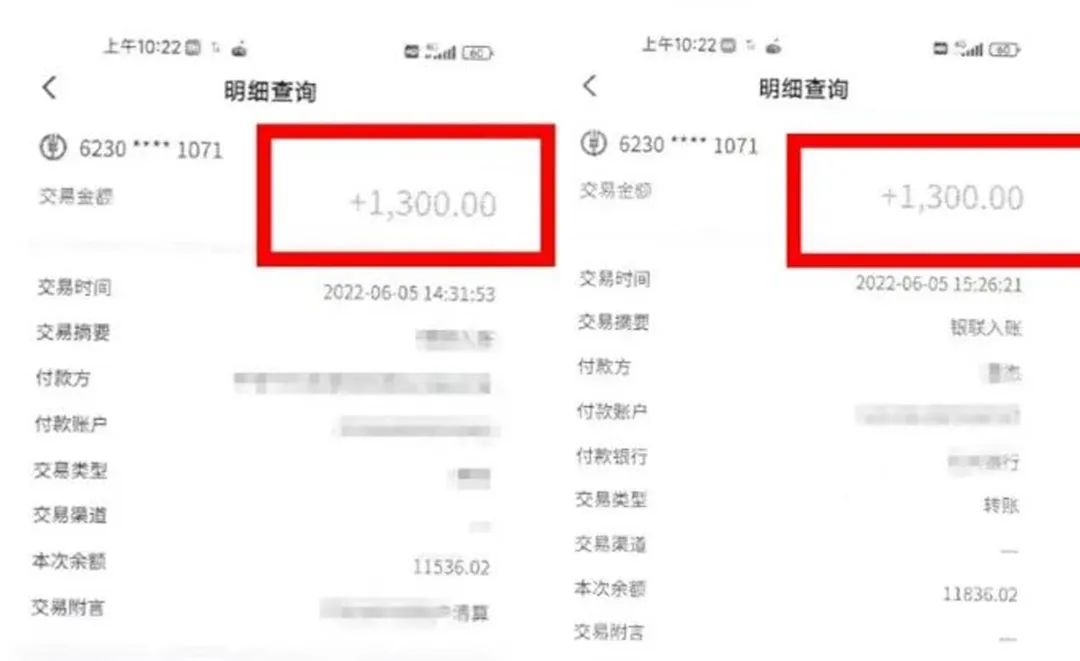 启牛怎么骗大家交学费（启牛付费课程怎么样）-第3张图片-币安app下载