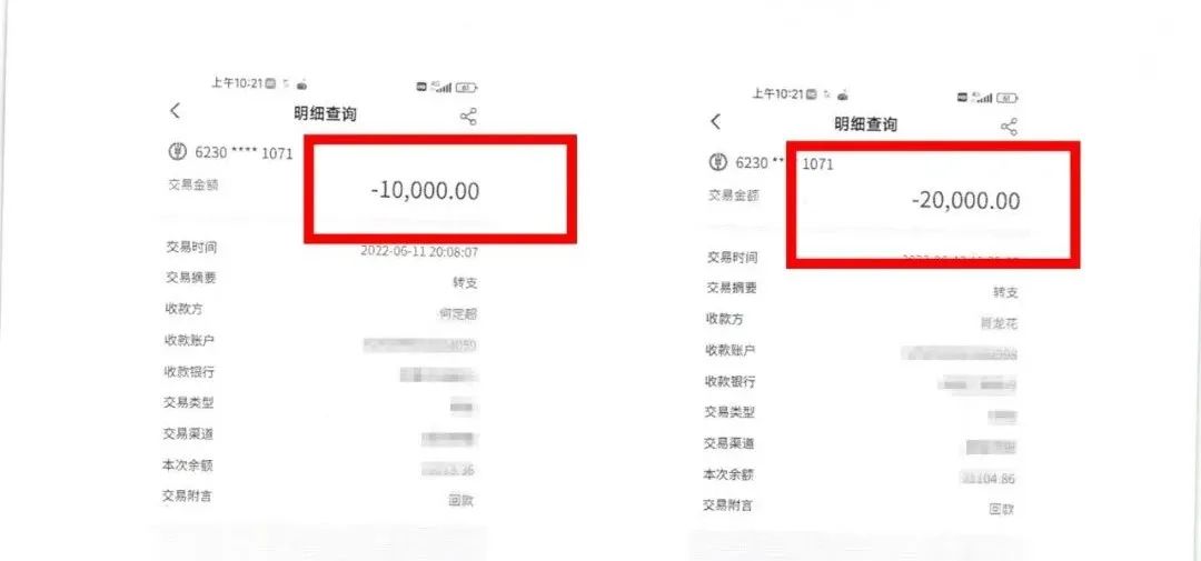 启牛怎么骗大家交学费（启牛付费课程怎么样）-第4张图片-币安app下载