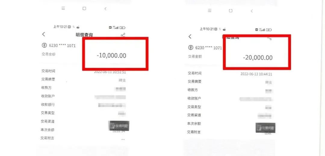 启牛怎么骗大家交学费（启牛付费课程怎么样）-第5张图片-币安app下载